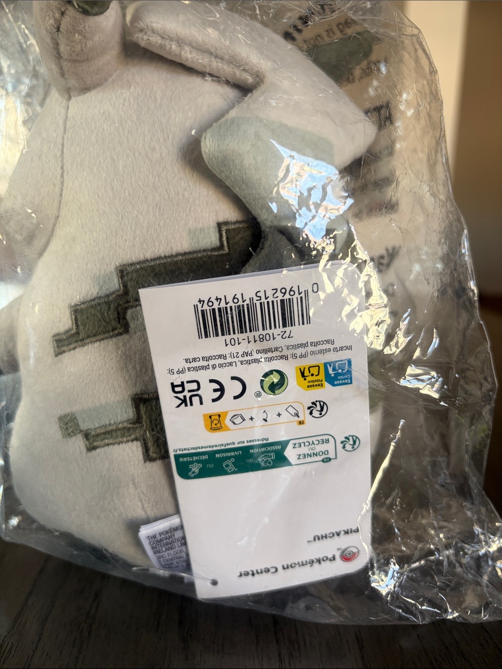 Pokemon 30th Anniversary Mascot Pikachu of the Beginning Plush & Plush Keychain - Picture 6 of 6
